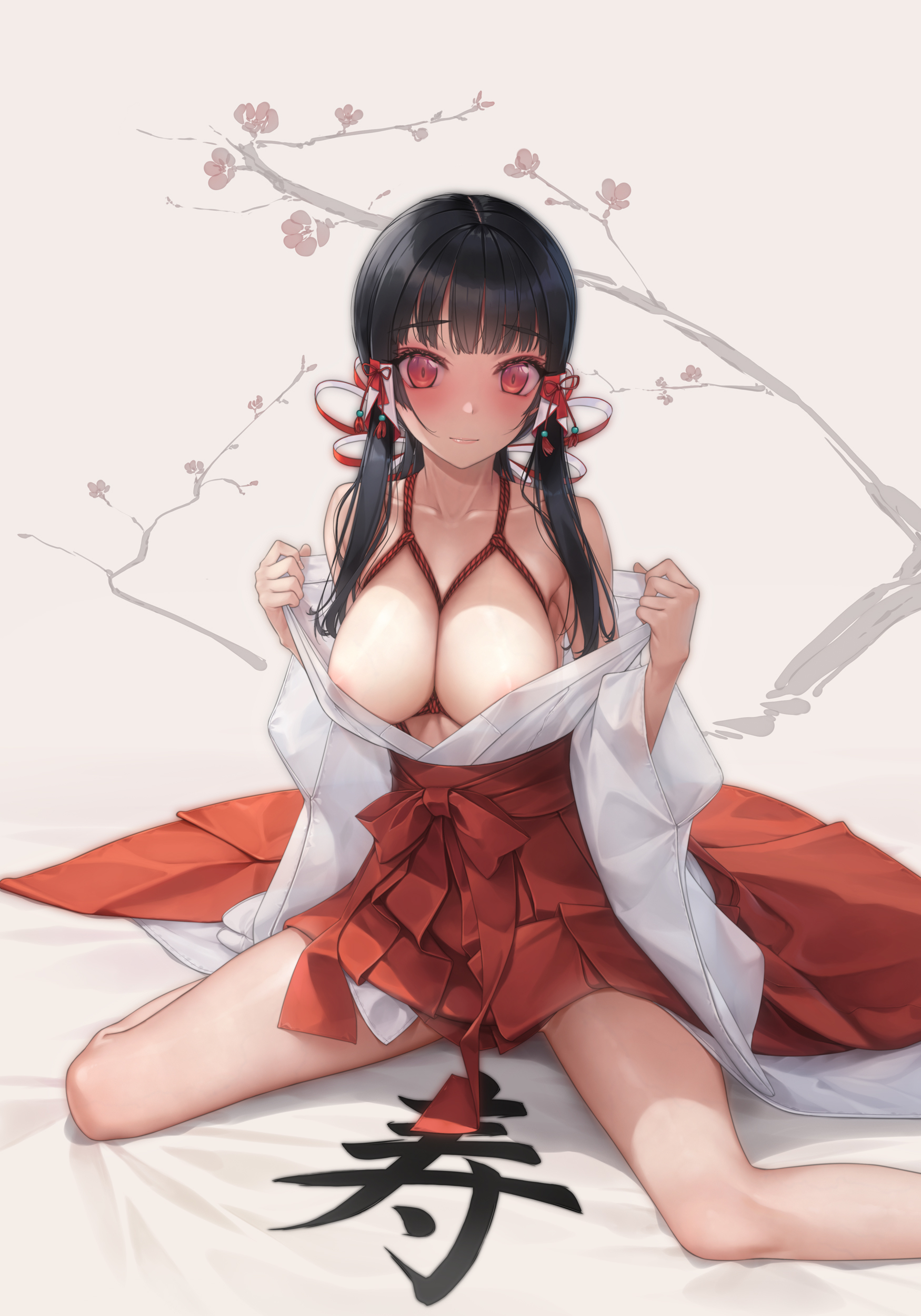 村上水軍エロ 