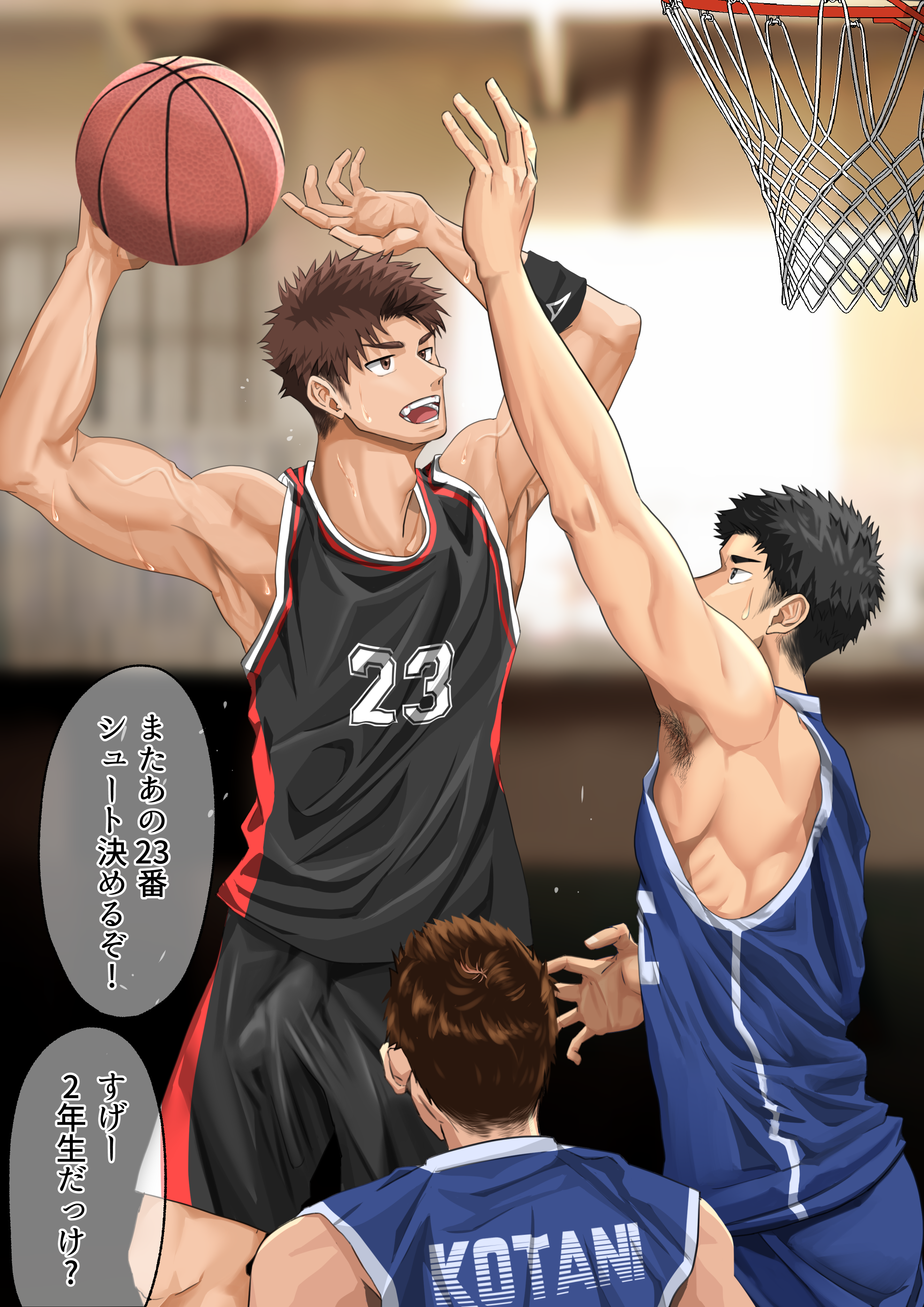 バスケットボール エロ  from Pixiv Fanbox | Kemono