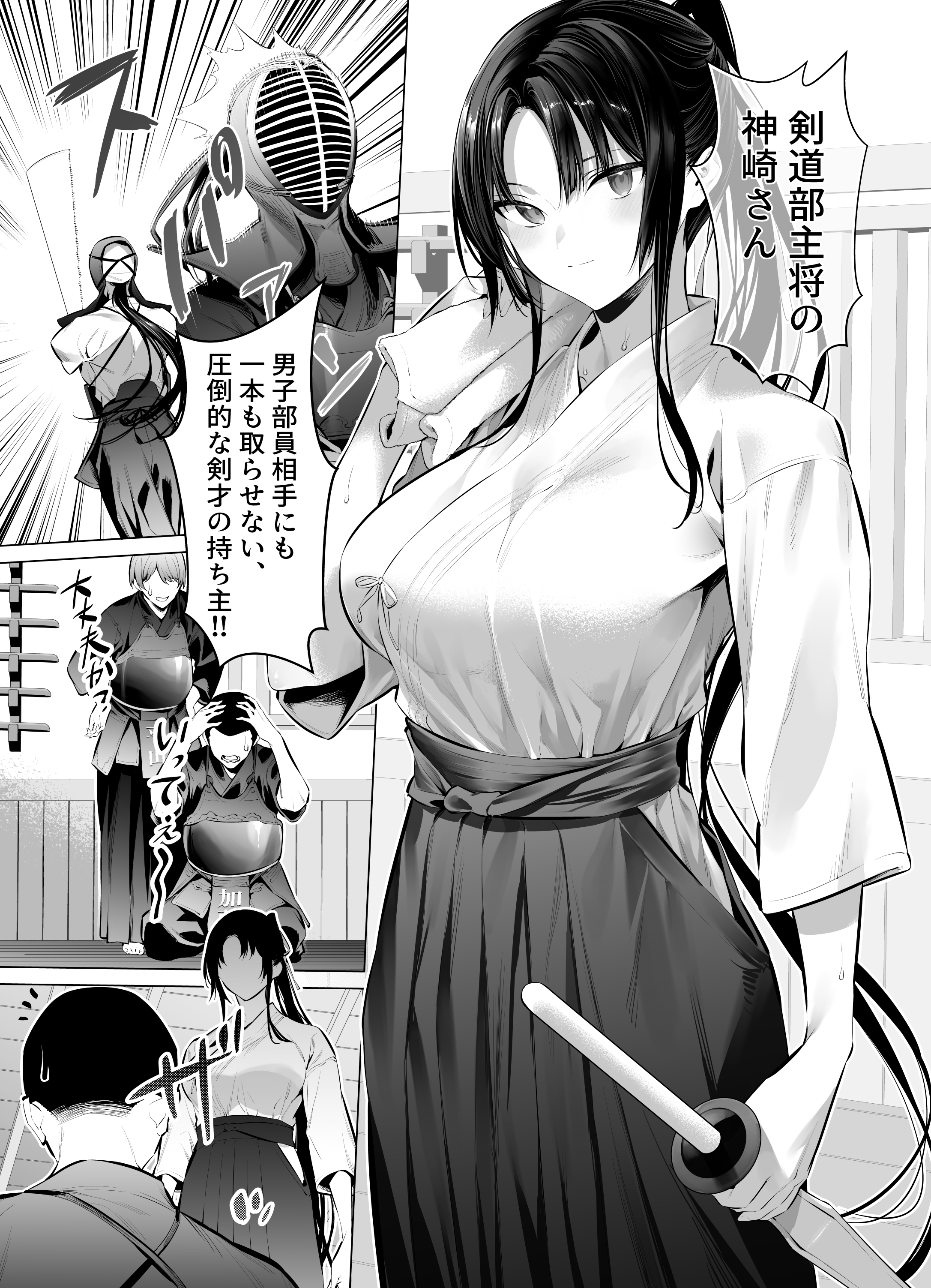 girls residence fantia  sexy エロ 