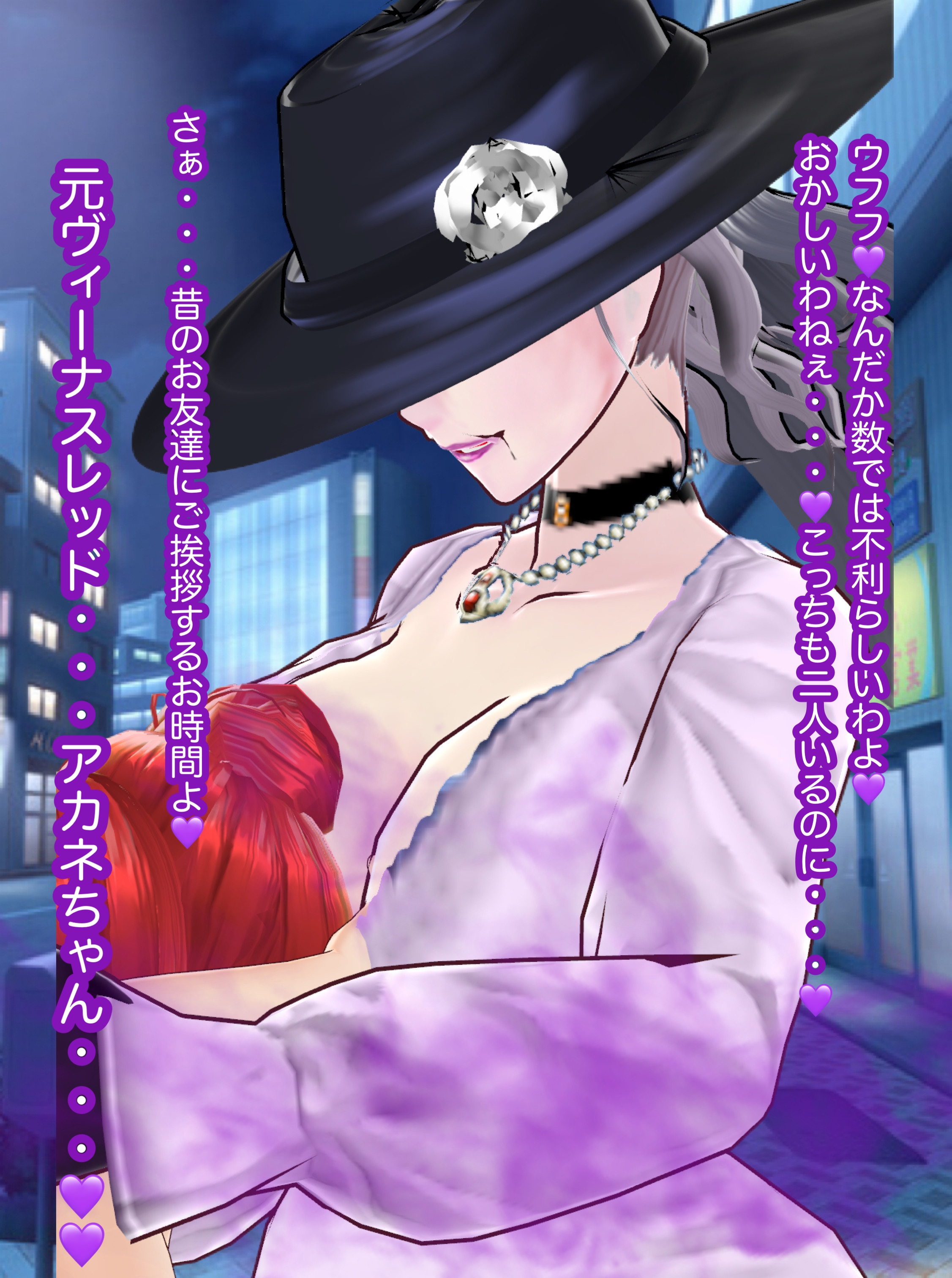 悪堕ち     文字コラ  from Pixiv Fanbox | Kemono