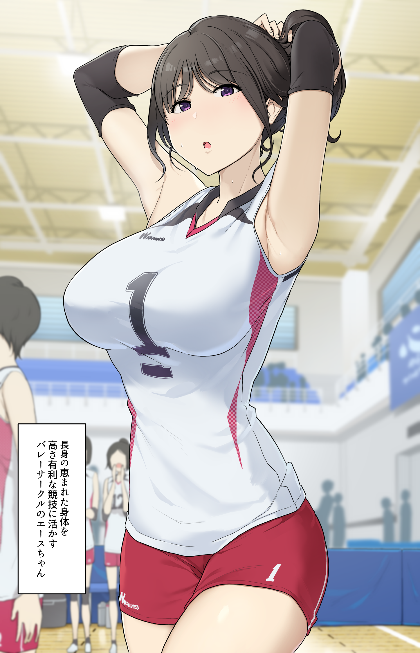 高身長　エロ  from Pixiv  Fanbox | Kemono
